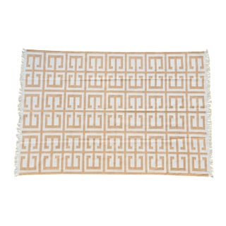 Mysore Rug, 12X15 For Sale