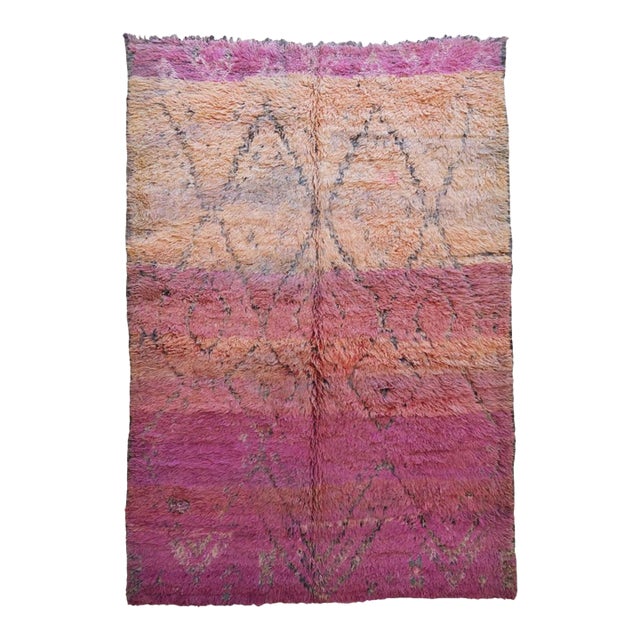 1980s Moroccan Shaggy Wool Rug - 9.7 X 6 Ft For Sale