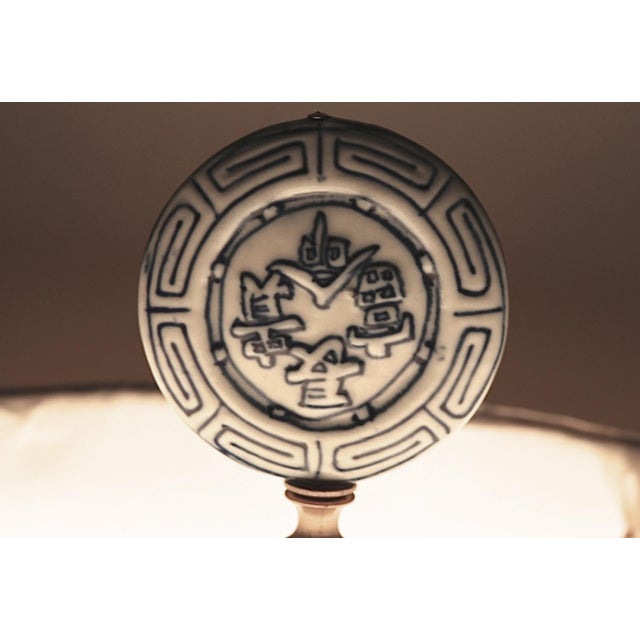 1960s Midnight Blue Double Gourd Vintage Ceramic Lamp For Sale - Image 10 of 13