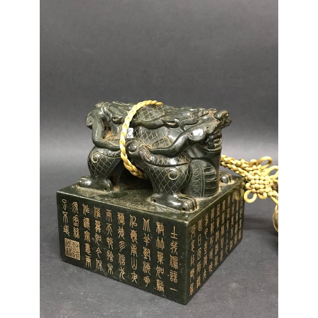 Gemstone Late 20th Century Chinese Art Carved Jade Seal With Twin Dragon With Poem Around the Stone and Wooden Box For Sale - Image 7 of 10