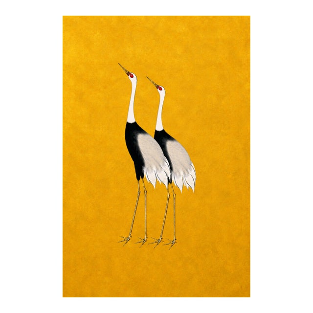 Golden Crane Portrait I, Japanese Crane Wall Art, Gold Bird Print, 24" X 36" For Sale