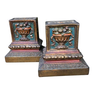Armor Bronze Italian Renaissance Floral Basket Bookends - a Pair For Sale