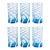 Blue Lagoon Swirl Italian Murano Glass Tumblers - Set of 6 For Sale