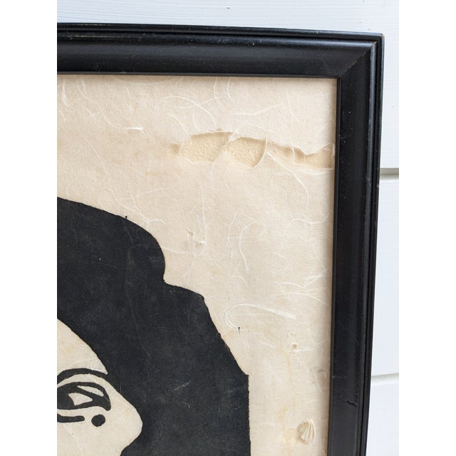 1970s "Conspiracy" – 1972 Signed Woodblock Print, Framed For Sale - Image 5 of 12