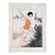 Original 1916 La Vie Parisienne Illustration by A. Vallée, “Poules D’Eau” (Water Hens) For Sale