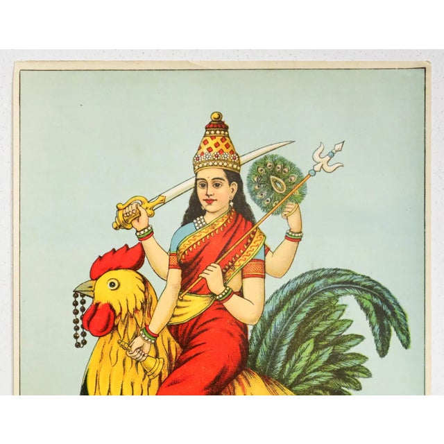 Date: 1920s Size: 10 x 14 inches About the Poster: I don't often find items from India, but when I do, they bring me joy....