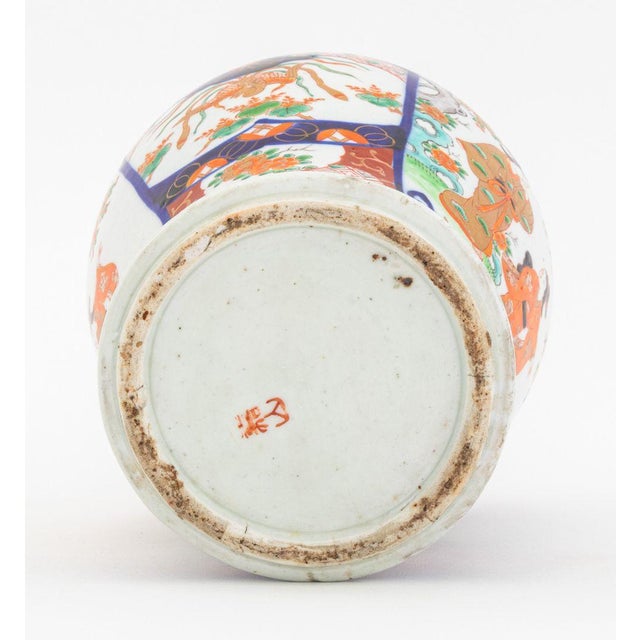 Japanese Imari Porcelain Covered Vase For Sale In New York - Image 6 of 7