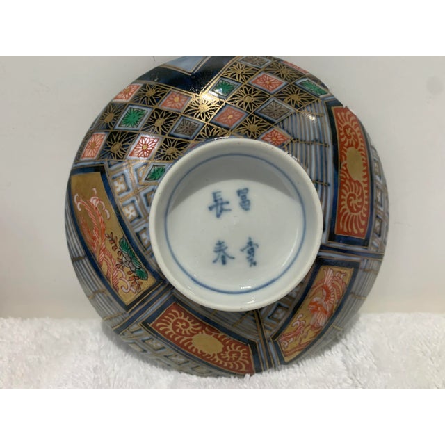 Japanese Antique Meiji Fuki Choshun hand painted rice bowl with the cover. Nicely detail hand painted with beautiful...