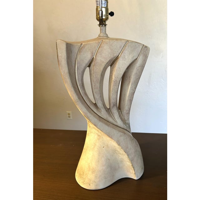 1980's Jaro Style Biomorphic Post-Modern Freeform Ribbon Motif Table Lamps Pair For Sale - Image 11 of 17