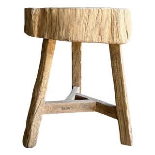 Vintage Elm Wood Chop Block Table #L03 For Sale
