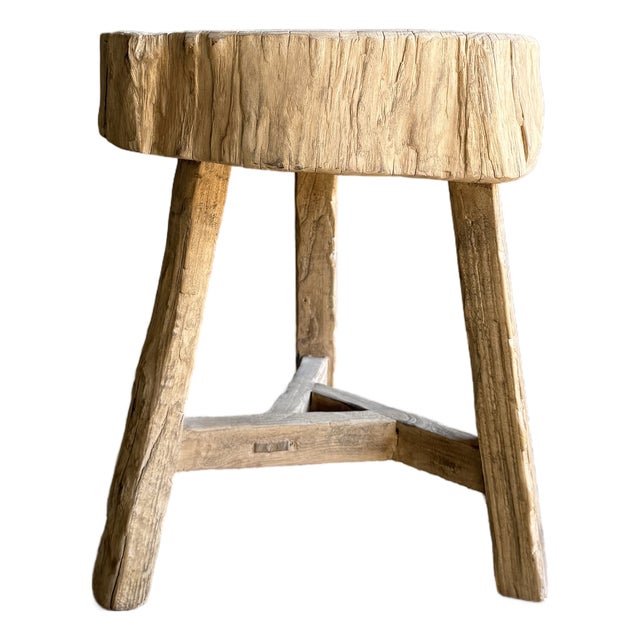 Vintage Elm Wood Chop Block Table #L03 For Sale