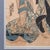 Beige Antique Woodblock Picture, Japanese Framed Ukiyo-E Print, After Eisen, Victorian For Sale - Image 8 of 9