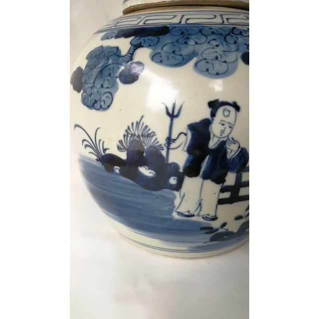 2020s Chinese Blue and White Porcelain Ginger Jar For Sale - Image 5 of 11