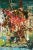 "Victory", Contemporary, Abstract, Mixed Media Painting, Nature Art For Sale - Image 4 of 8