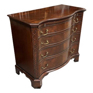 George III Style Serpentine Mahogany Chest of Drawers For Sale