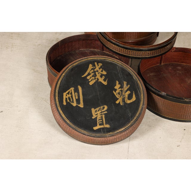 Vintage Chinese Rattan Wedding Basket with Carved Handle and Nested Containers For Sale - Image 9 of 18