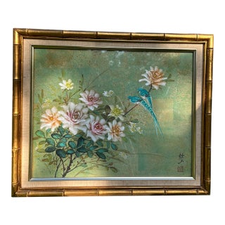 Vintage Asian Art Two Birds & Flowers - Signed For Sale