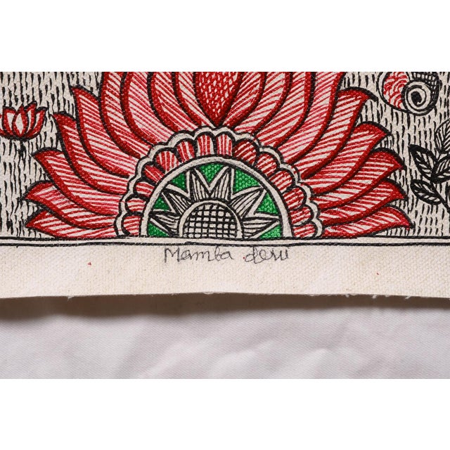 Folk Art Mamta Devi, 2016 National Award-Winning Artist – Hand-Painted Madhubani Folk Painting on Canvas, Sun God, Tree of Life, Sacred Fish & Lotus For Sale - Image 3 of 4