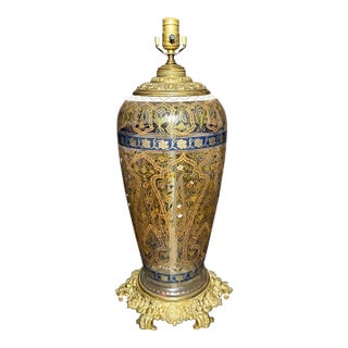 Late 19th Century Fritz Heckert "Jodhpur" Islamic Revival Enameled Glass Table Lamp For Sale