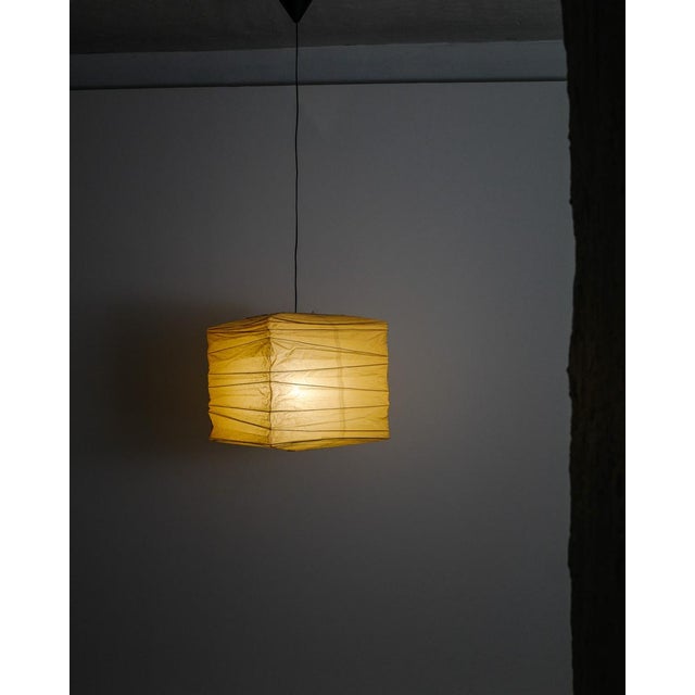 Early Mid-Century Isamu Noguchi 45x Akari Ceiling Lamp Pendant by Ozeki & Co, Japan, 1970s For Sale - Image 6 of 10