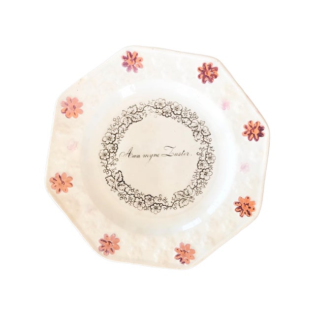 19th Century Dutch Octagonal Child's Plates - Set of 4 For Sale - Image 4 of 8