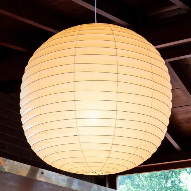 akariさま AIsamu Noguchi (1904-1988) Akari series - Model 21A | Piasa