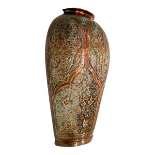 Vintage Embossed Copper Wall Pocket Vase — Persian / Moorish / Bohemian For Sale