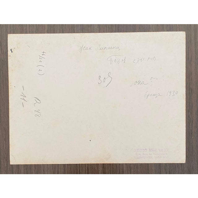 Marc Vaux, Vintage Silver Gelatin Photograph Jacques Lipchitz Sculpture Photo Signed, 1930 For Sale - Image 4 of 6