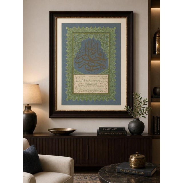 Islamic Calligraphy Dedication Page, Ottoman Ornament Chromolithograph, 1924 This elegant original chromolithograph served...