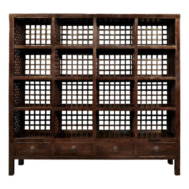 Antique Chinese Elm Lattice Bookcase Cabinet, 19th Century – Scholar’s Display Cabinet For Sale