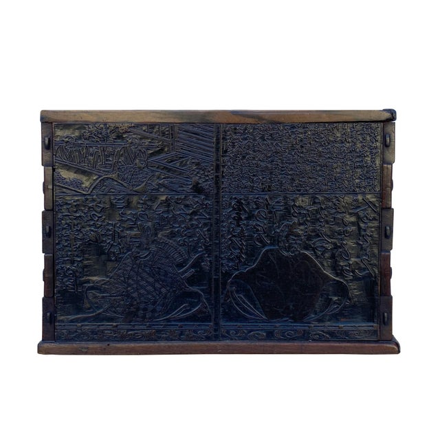 1940s Vintage Chinese Dimensional Relief Motif Square Wood Metal Storage Box For Sale - Image 5 of 10