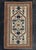 Brown Turkish Vintage Rug 2'8" x 4'5" #20692 For Sale - Image 8 of 8