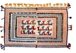 20th Century Vintage Afshar Horse Blanket