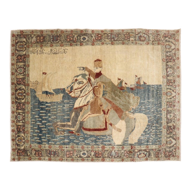 19th Century Zabihi Collection Fine Turkish Sivas Horse Pictorial Rug - 5'1" x 7'1" For Sale