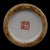 Vintage Famille Rose Brush Pot With Eight Immortals Motif For Sale In Los Angeles - Image 6 of 9