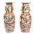 Pair of Antique Chinese Export Famille Rose Canton Orange Ground Vases or Urns For Sale