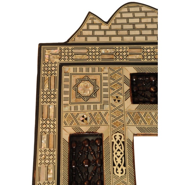 Moorish Damascene Decorative Inlay Wall Mirror with Khatam Pattern For Sale - Image 4 of 6