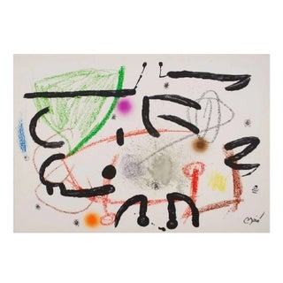 Joan Miro, Maravillas with Acrostic Variations 15, 1975, Lithograph For Sale