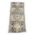 Turkish Yastik Rug 1'5" x 3' For Sale
