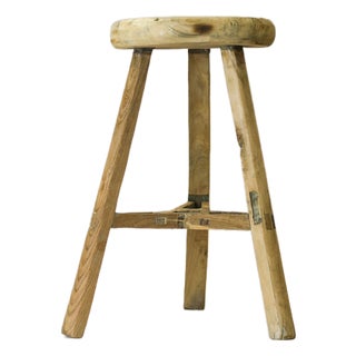 Vintage Rustic Elm Wood Stool For Sale