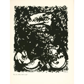1951 Jackson Pollock Serigraph "No. 23, 1951" For Sale