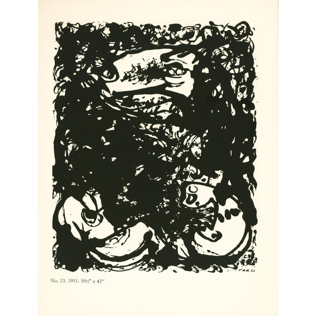 1951 Jackson Pollock Serigraph "No. 23, 1951" For Sale
