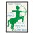 David Shrigley Sagittarius Signs of the Zodiac Lithograph Poster (Individual), 2021 For Sale