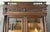 19th Century 19th Century Solid Mahogany Carved Glass Door Bookcase For Sale - Image 5 of 15