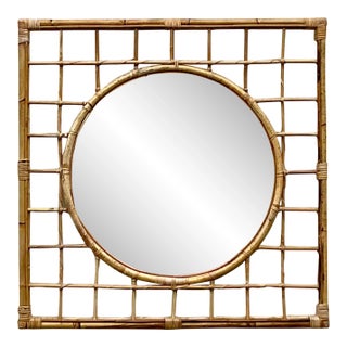 Vintage Coastal Grid Rattan Mirror For Sale