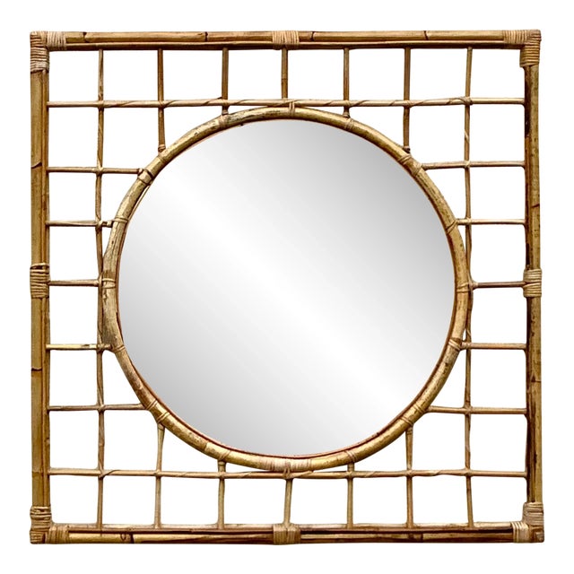 Vintage Coastal Grid Rattan Mirror For Sale