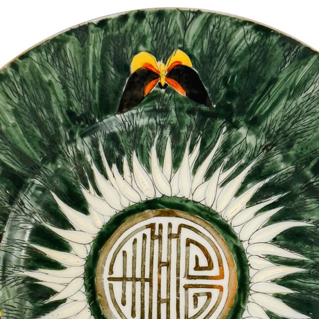 1960 Mid-Century Chinese Bok Choy Cabbage Leaf & Butterfly Plates - Set of 4 For Sale In San Diego - Image 6 of 9