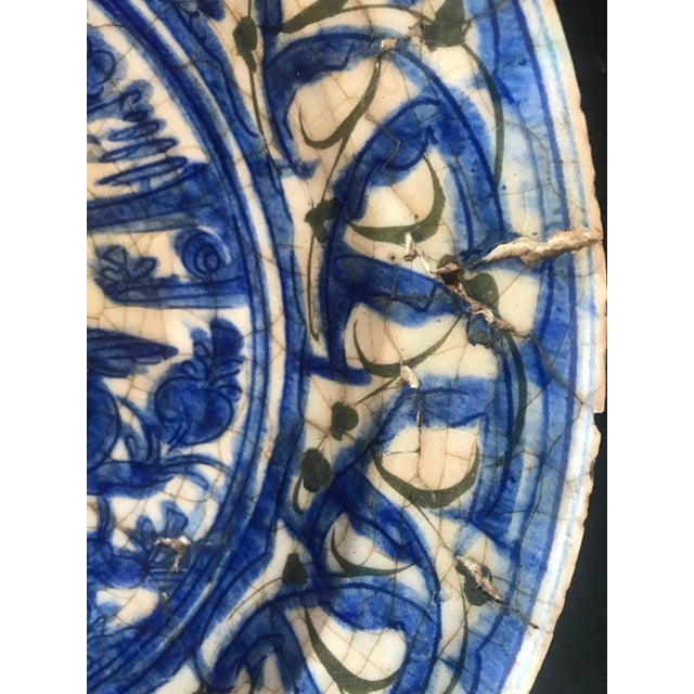 Metal 16th Century Persian Islamic Safavid Blue and White Dish For Sale - Image 7 of 13