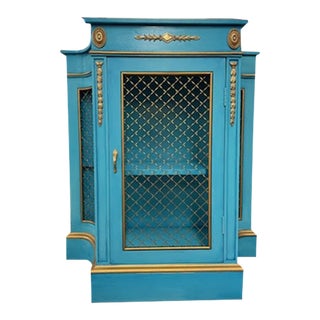 Mid 20th Century Regency Style Entryway Credenza with Brass Grills For Sale