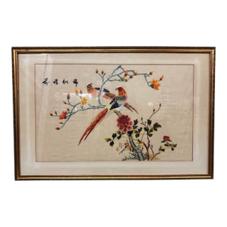 Vintage Chinese Embroidered Silk Tapestry, Framed For Sale